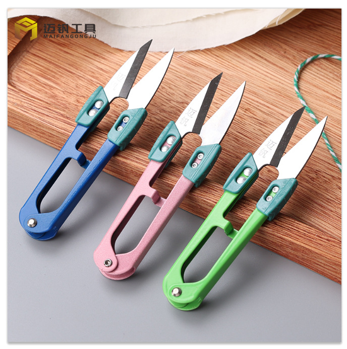Maifan powerful U-shaped spring scissors for yarn cutting, small scissors, household sewing, tailoring, small scissors, thread cutting and fishing line scissors full figure