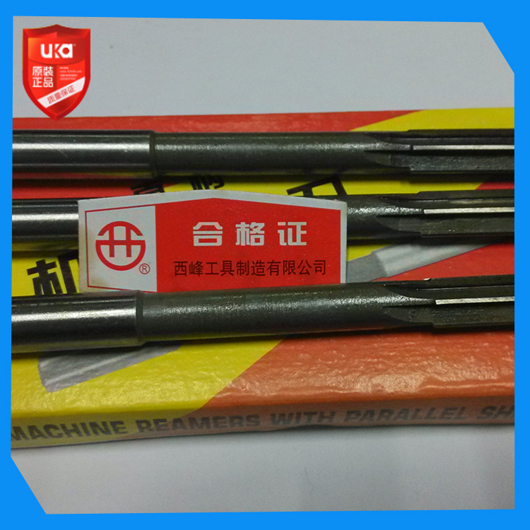Factory direct supply of Xifeng straight handle machine reamers, mechanical tools, metal cutting tools, high-speed steel HSS reamers details Picture