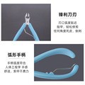 Manufacturer's plastic handle, clamp head, dead skin pliers, dead skin shears, beauty pliers, stainless steel dead skin trimming nail clippers details Picture