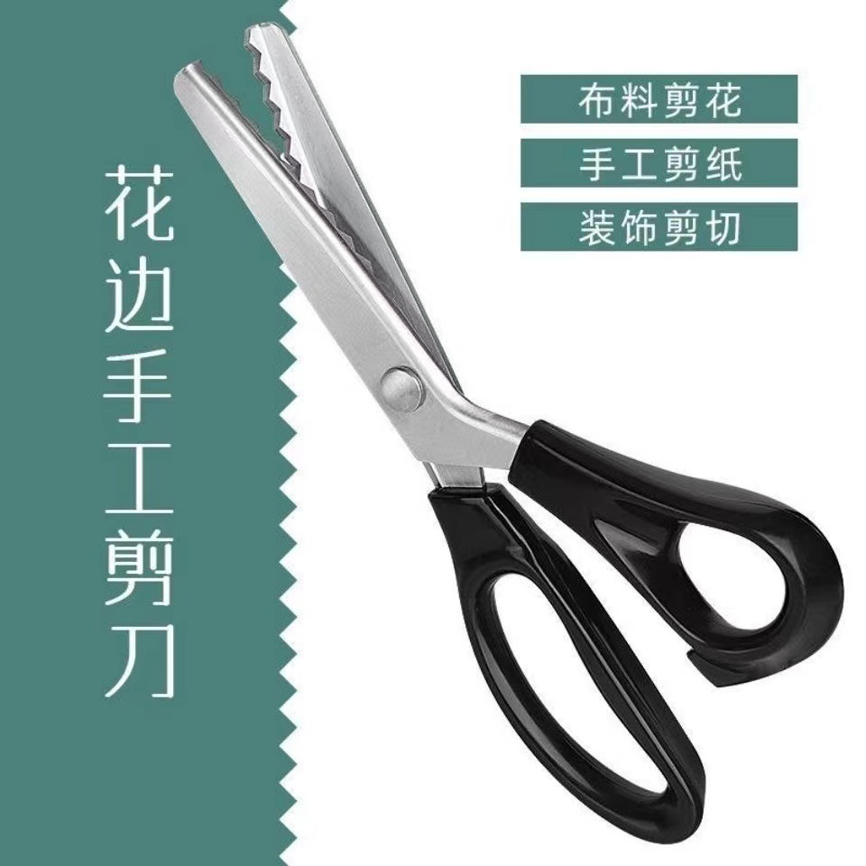 Fabric lace scissors, fabric sample scissors, wavy flower tooth saw, dog tooth scissors, fabric lace scissors, pattern scissors details Picture