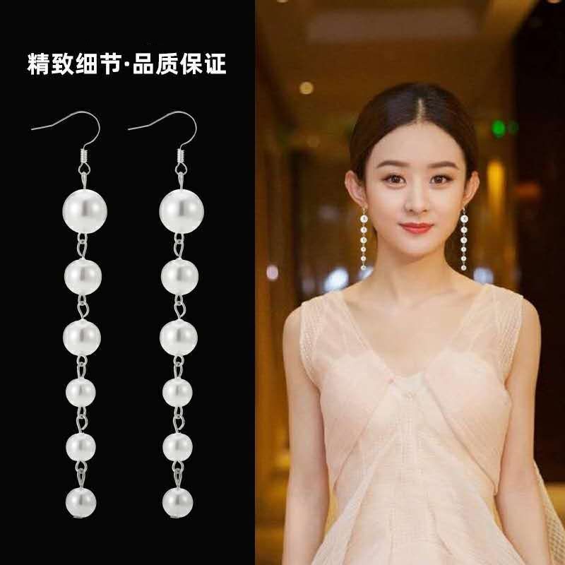 The new long and trendy high-gloss pearl earrings for women, including earrings, ear clips, no ear piercings, and ear studs, are stylish and versatile, with a unique Korean style full figure