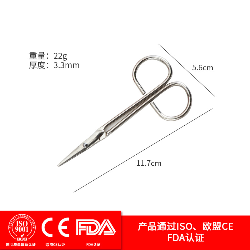 Straight point, curved point, thread removal, medical gauze scissors, canvas bandage, iron wire scissors, outdoor survival and rescue emergency electroplating scissors Specification drawing