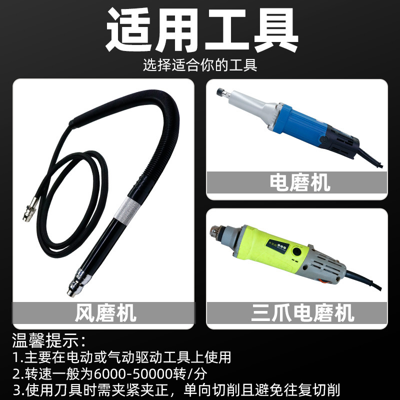 3mm handle single and double groove A-type tungsten steel grinding head, hard alloy rotary file, cylindrical ball end mill, metal grinding Application Scenario