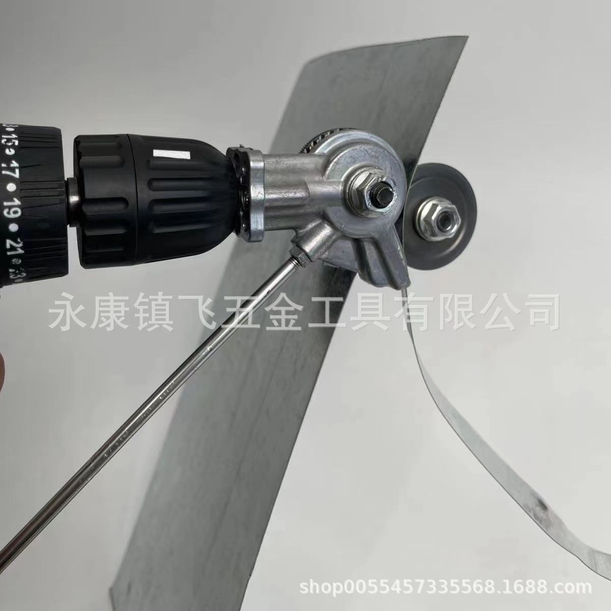 Electric drill plate cutter, electric iron sheet shearer, hand electric drill to iron sheet shearer, metal plate cutter details Picture