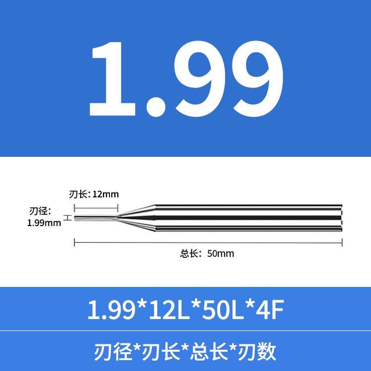 4 straight groove reamers, alloy reamers, 1.91, 1.92, 1.93, 1.94, 1.95, 1.96, 1.97, 1.99mm undefined