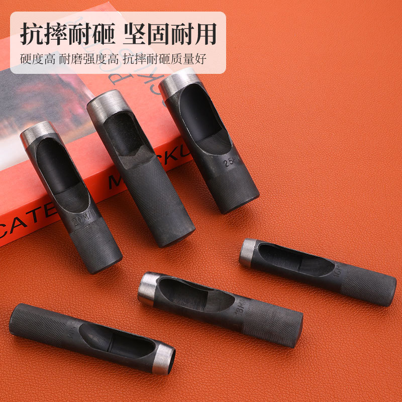 Shiny head black punch, black belt leather engraving punch, belt punch, leather punch, round round punch, yuan punch details Picture