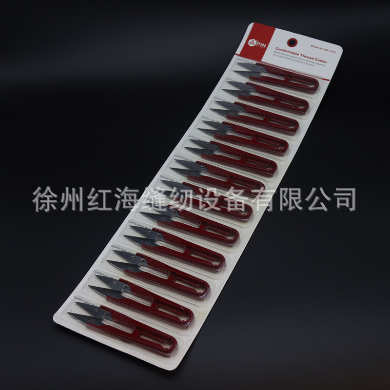The "Pin Zi" sewing small scissors are durable imported stainless steel tools for cutting thread ends and cross-stitch textile yarns used in garment factories Specification drawing