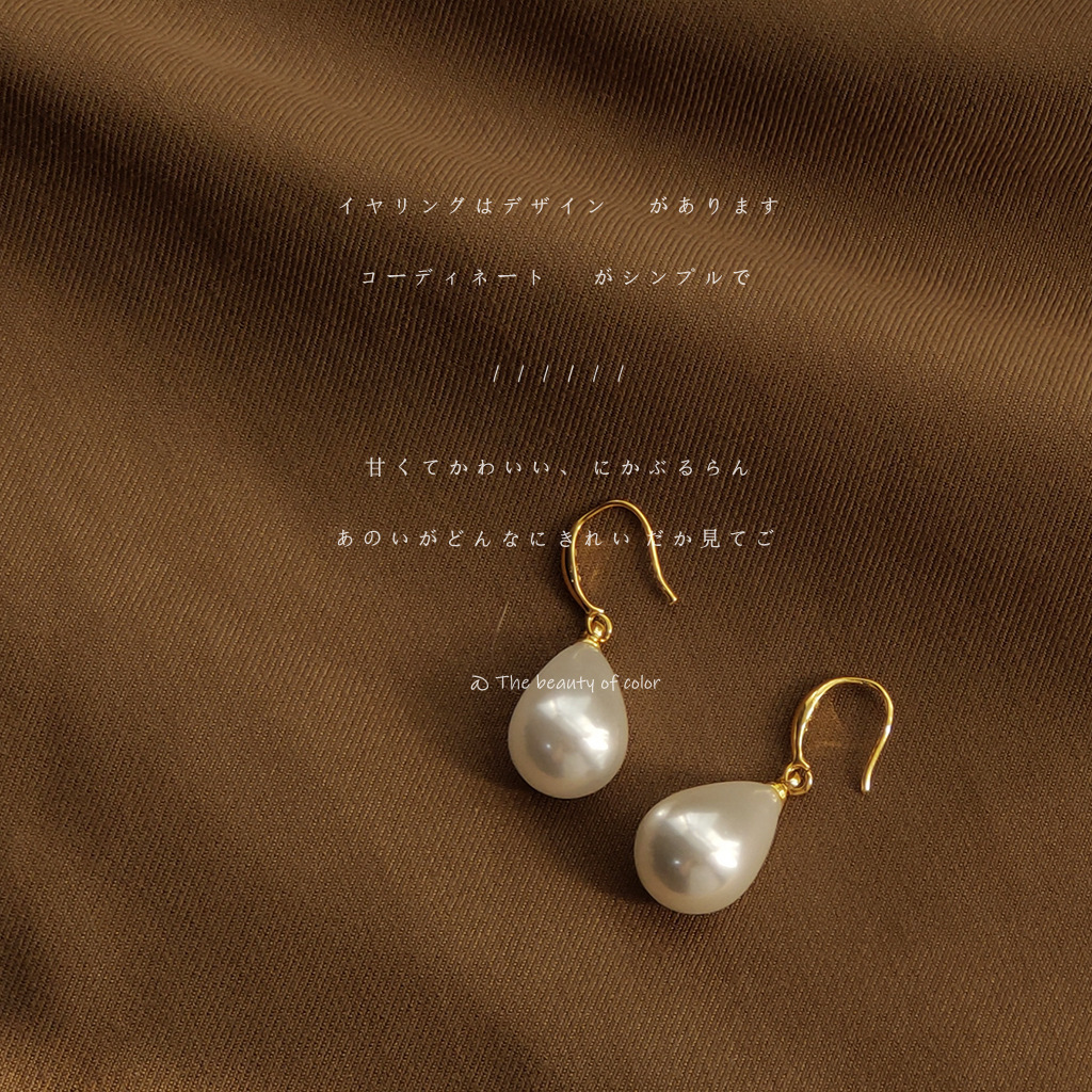 chao's gentle pearl teardrop earrings, high-gloss resin earrings from Japan and South Korea, are sweet and simple face-enhancing accessories Specification drawing