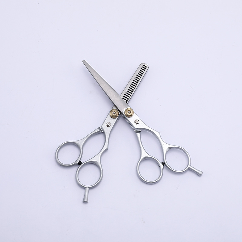 Silver small screw split scissors, flat scissors, bangs scissors, thin scissors, family hairdressing scissors, hair care tool set details Picture