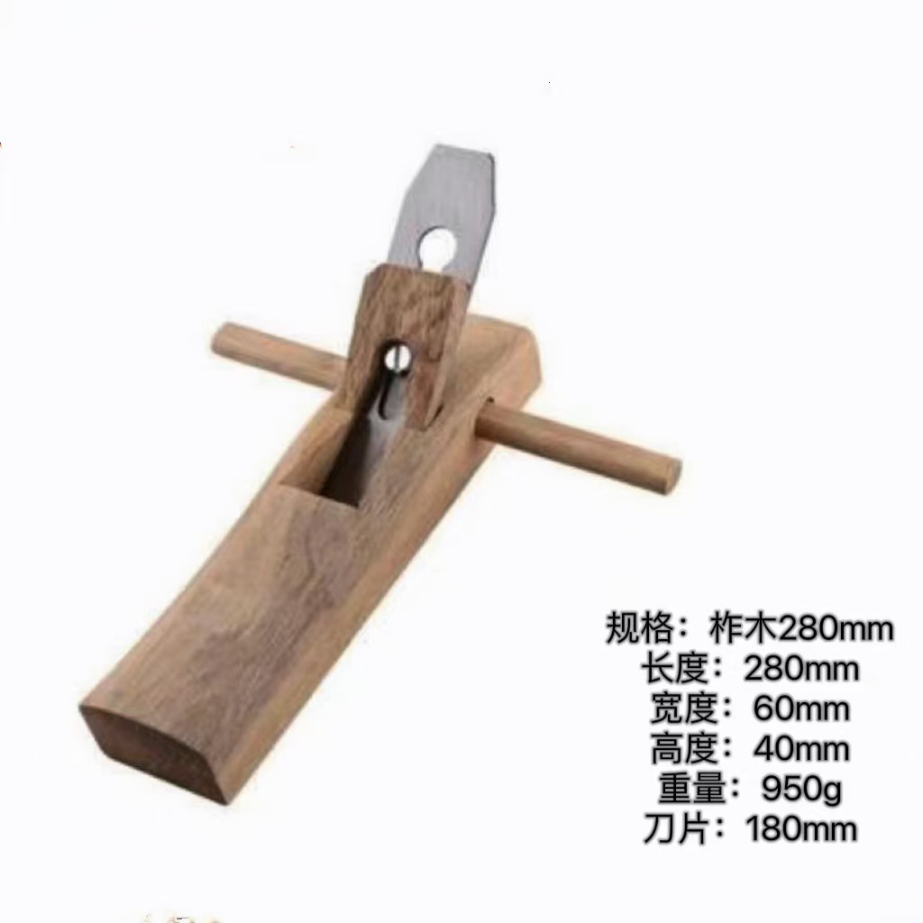 Factory stock wholesale of woodworking planes, hand-pushed planers, DIY hand-planed woodworking tools, large, medium and small planing blades full figure