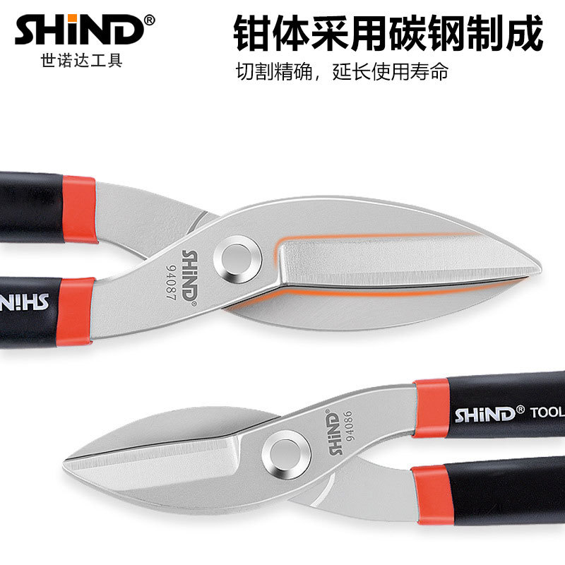 Shinoda Cross-border multi-functional American-style iron shears, industrial-grade stainless steel iron shears, industrial iron shears Specification drawing