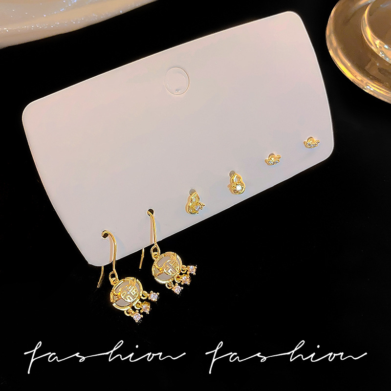 New Chinese-style peace lock tassel ear thread women's light luxury high-end, niche and unique style earrings 2025 New bestseller Application Scenario