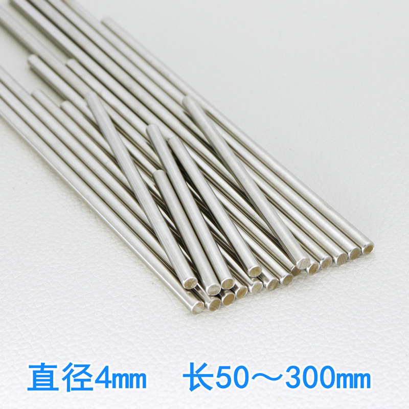 4mm304 stainless steel bar solid axle gear smooth axle diy technology model wheel transmission 18 lengths full figure