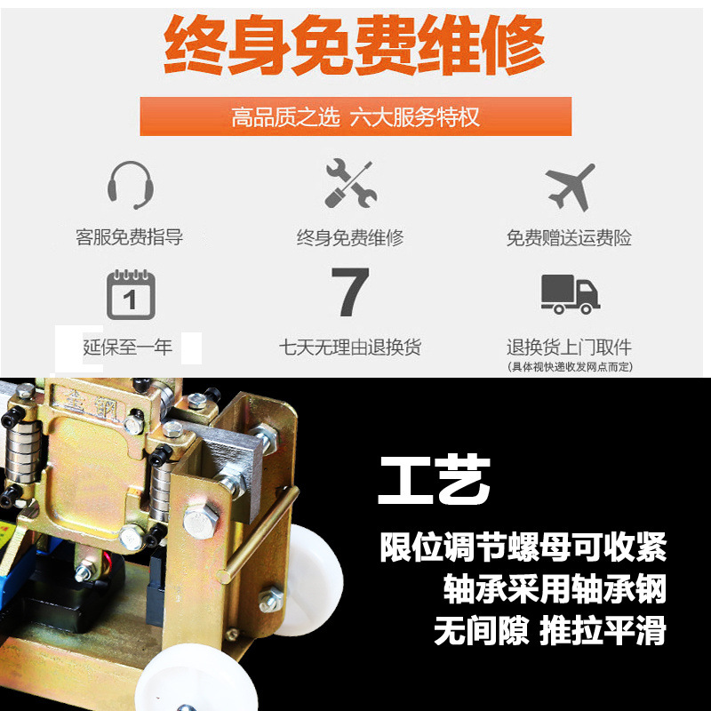 Aiwei sturdy manual tile cutting machine, tile push knife 800, 1000, 1200 laser floor tile cutting machine Specification drawing