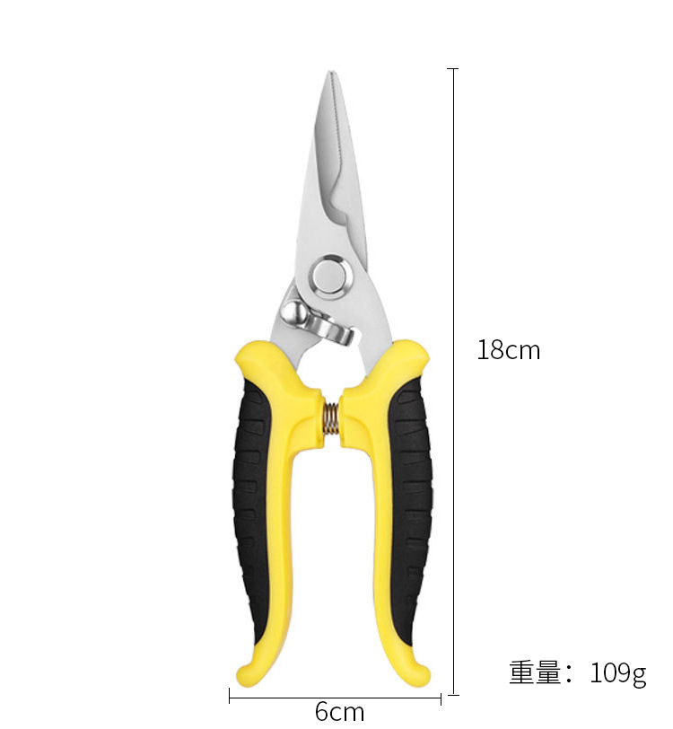Cross-border powerful scissors, industrial stainless steel sheet scissors, integrated ceiling aluminum panel, wire, electronic and electrical scissors undefined