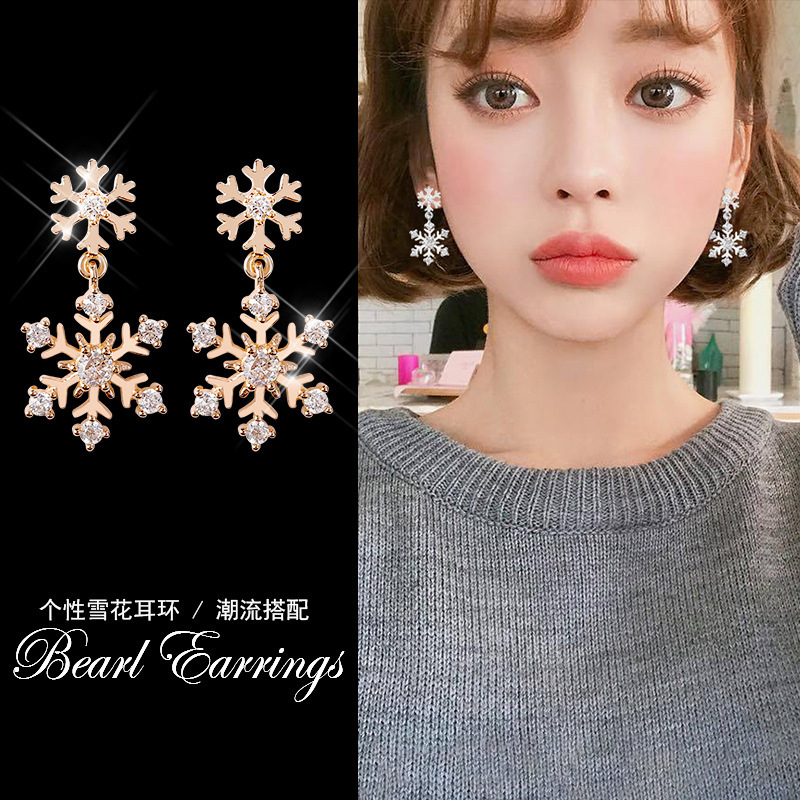 S925 Snowflake Stud Earrings, a stylish and simple Korean style with short tassels, are super popular and girlish earrings full figure