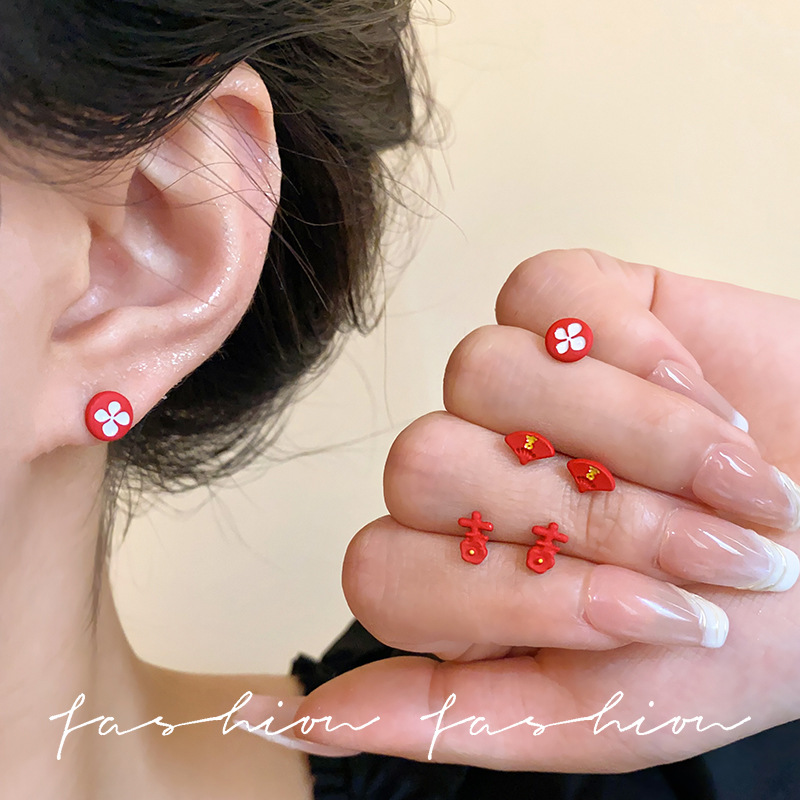 Red New Year Festive earring women's set, 2025 New style, trendy, small and exquisite earrings, perfect for the Spring Festival stud earrings details Picture