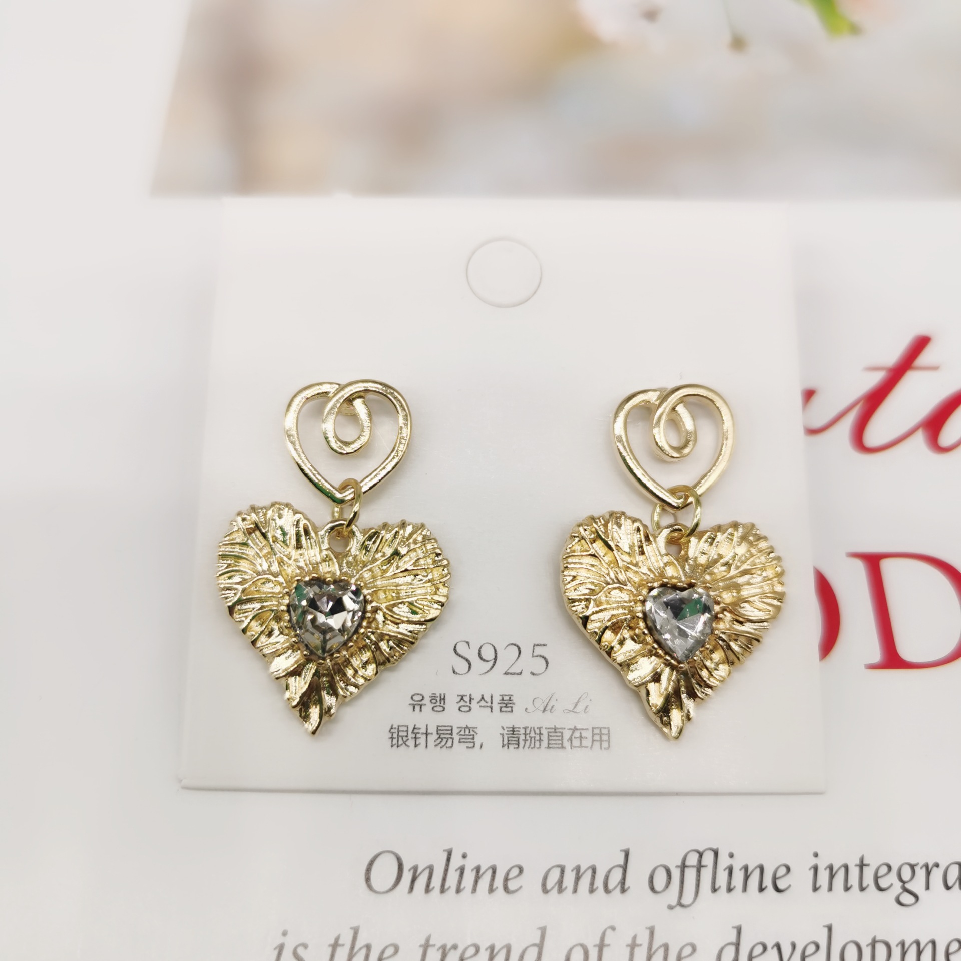 s925 Silver needle Long Double Heart Sparkling Diamond tassel earrings Heart-shaped diamond-encrusted Dongdaemun heart-shaped women's stud earrings Specification drawing