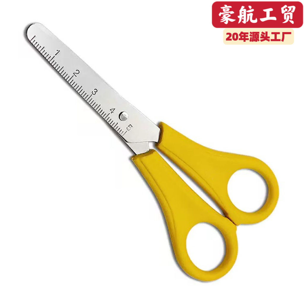 Wholesale 5-inch calibrated ruler scissors, stainless steel plastic handle student scissors, children's safety stationery scissors full figure