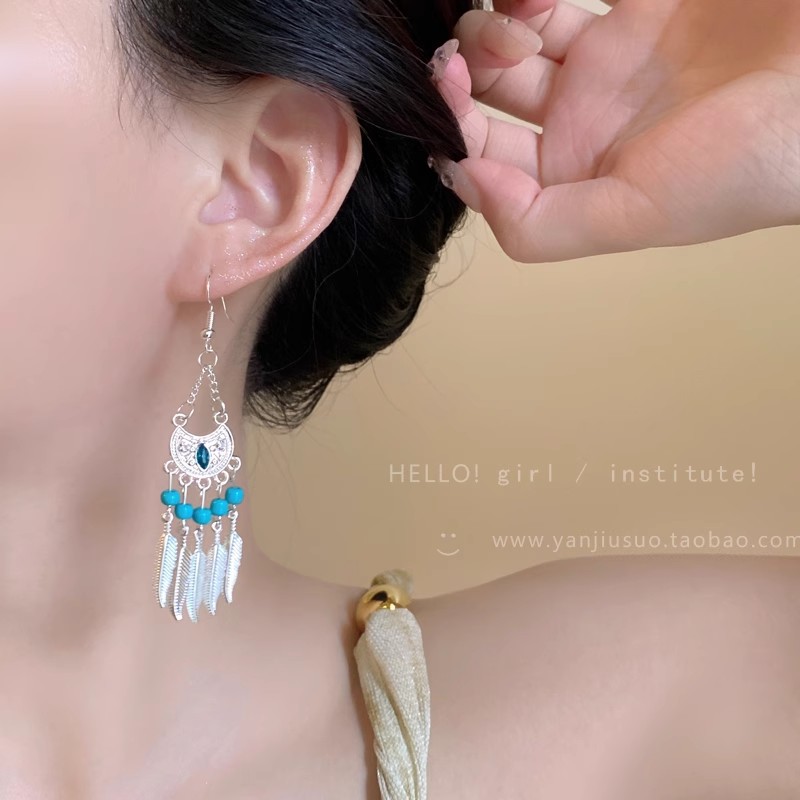 Exotic Dreamcatcher ~ Retro Ethnic style Miao silver tassel earrings, Bohemian turquoise earrings and accessories for women Specification drawing