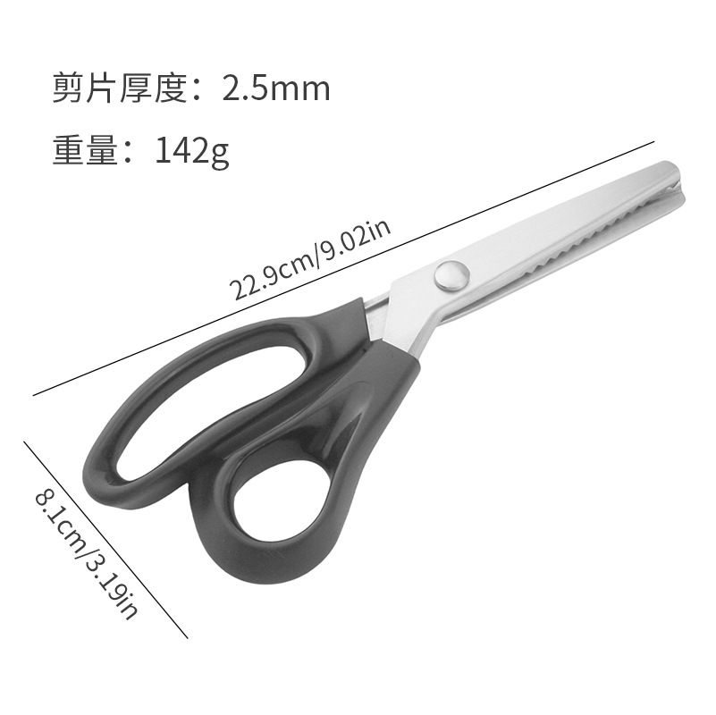 Stainless steel tooth fabric scissors, lace scissors, triangular tooth type 5MM cutting and sewing fabric scissors, DIY clothing scissors, sawtooth type scissors Application Scenario
