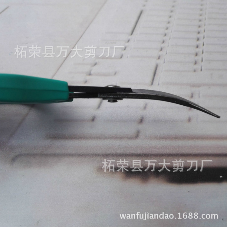 Taiwan Fish Brand 209 Curved Scissors Plastic Handle Curved Scissors Kitchen Knife King Fish Head Curved Scissors Trimming Scissors DIY Curved Scissors details Picture