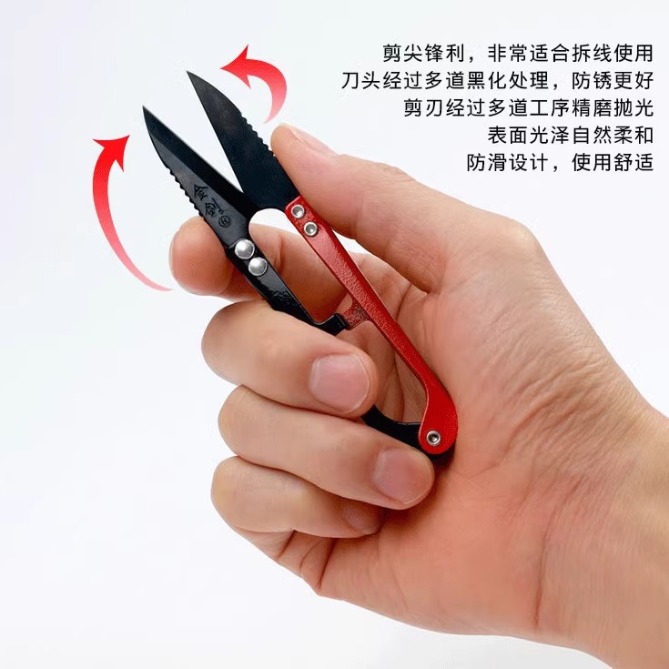 Golden Sword Scissors SK5 manganese steel sharp spring U-shaped yarn scissors, cross-stitch thread end scissors, large clothing factory small scissors details Picture