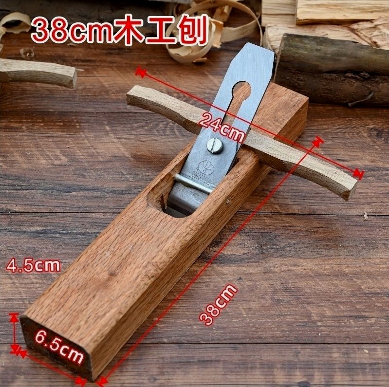 German imported woodworking plane, plane knife, woodworking plane, hand plane, Lu Ban hand-pushed wood plane, carpenter's hand plane tools, Jin Ye undefined