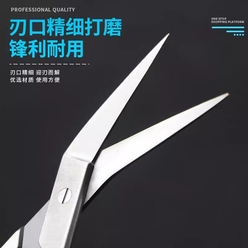 Tian Gong Bird beak scissors, ear cartilage scissors, oblique mouth and oblique surface scissors, nasal instruments, nasal septum scissors, 45-degree beak scissors Specification drawing