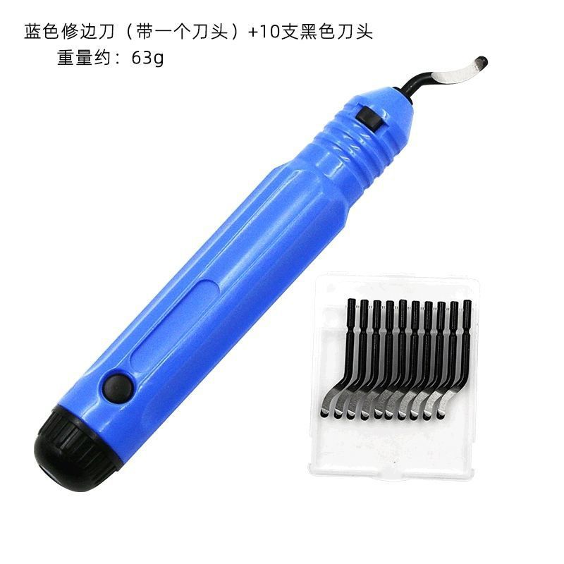 The edge trimmer is used to remove waste and burrs. It is a manual tool for deburring, trimming, scraping, trimming, and chamfering undefined