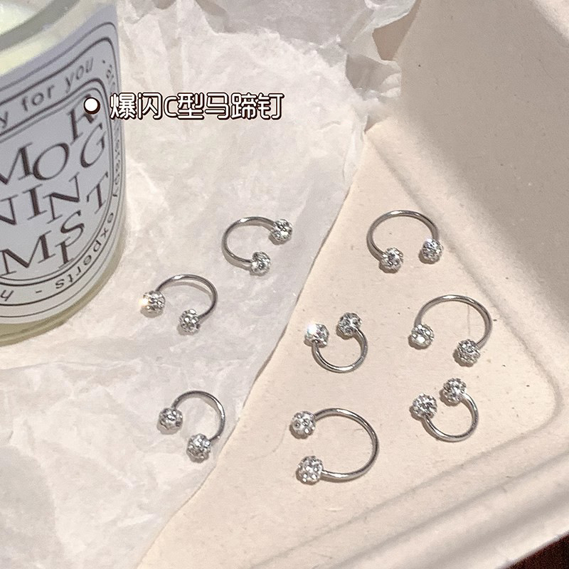 Super Flash ear bone nails, no need to remove them while sleeping. Double-head twist-off horseshoe ring, a niche design for nourishing ears, ear nails and ear rings for women details Picture