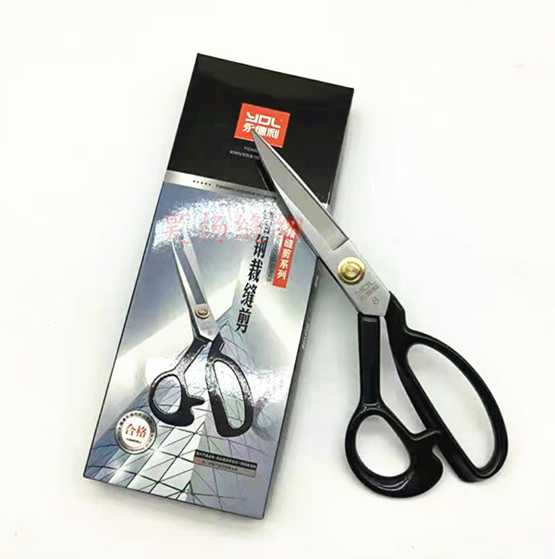 Sewing machine, tailor's scissors, fabric cutting knife, garment cutting knife, Yongdeli clothing fabric cutting large scissors, large scissors are easy to sharpen details Picture