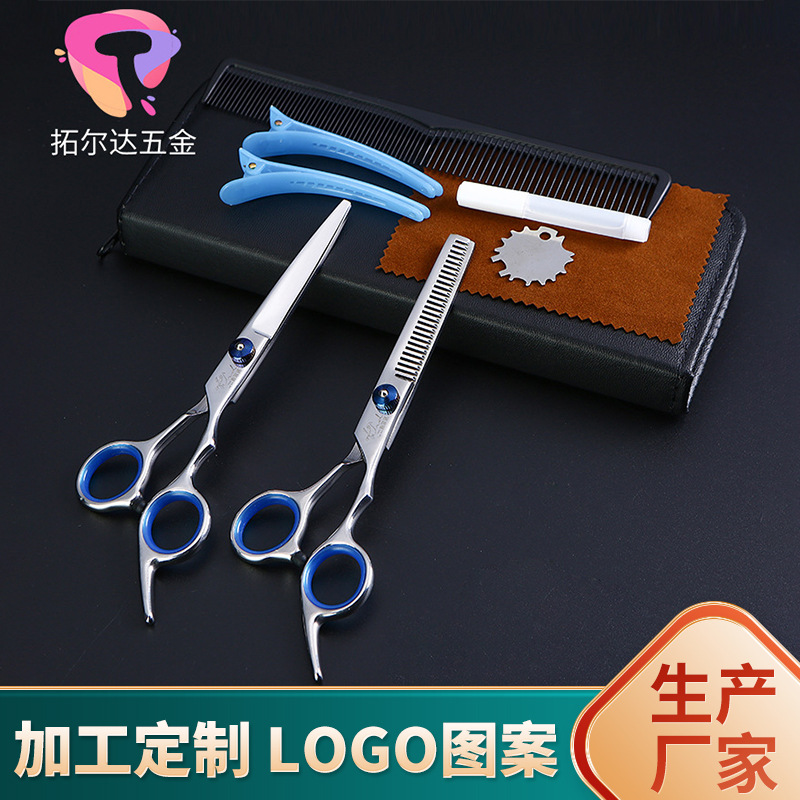 The manufacturer supplies hair care, hairdressing, flat clippers, tooth clippers, bangs clippers, thinning clippers, and wholesale hair salon and home hairdressing tool sets