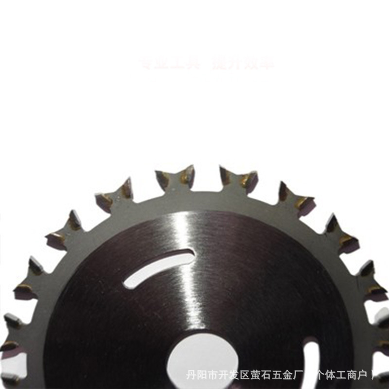 Cross-border best-selling 4-inch 40-tooth double-sided tooth woodworking saw blade, professional grade hard alloy blade for both front and back decoration Specification drawing
