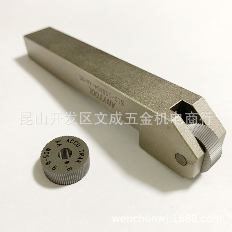 ACCU TRAK knurling wheel 15*6*4 MQS-0.6 knurling tool rest details Picture