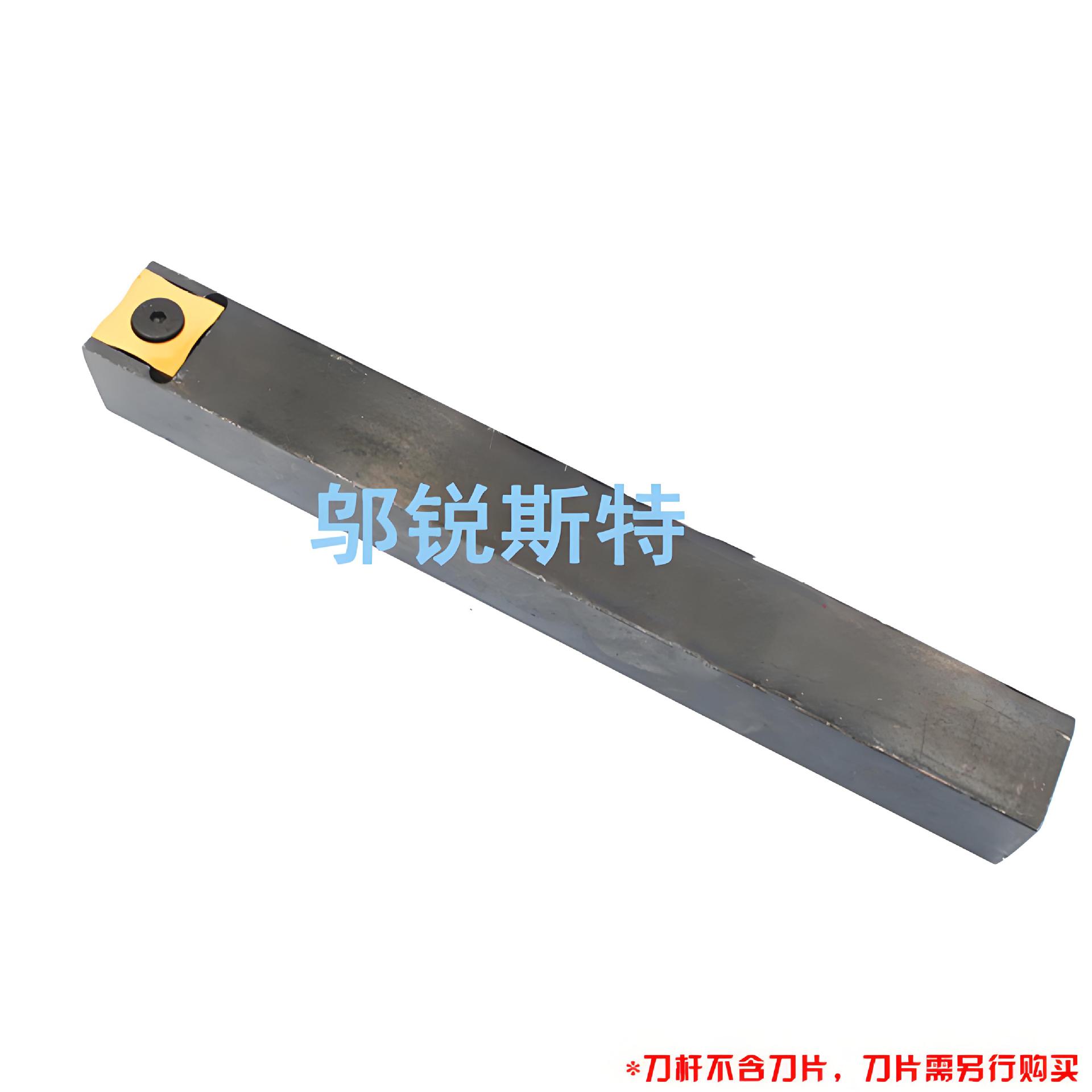 Steel pipe outer burr edge outer wall scraper S-SPUB-63B/S-SPUB-63C hexagonal HEMB-3/1/2/4/5 undefined