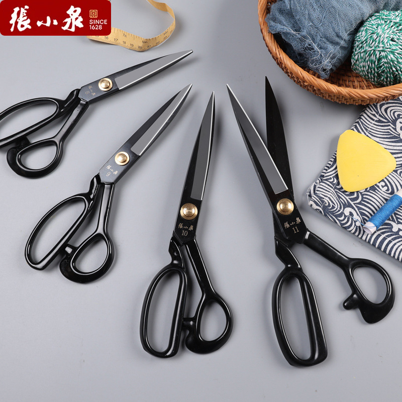 Genuine Zhang Xiaoquan tailor scissors, 8/10-inch household fabric cutting and sewing scissors, an old brand that is durable full figure