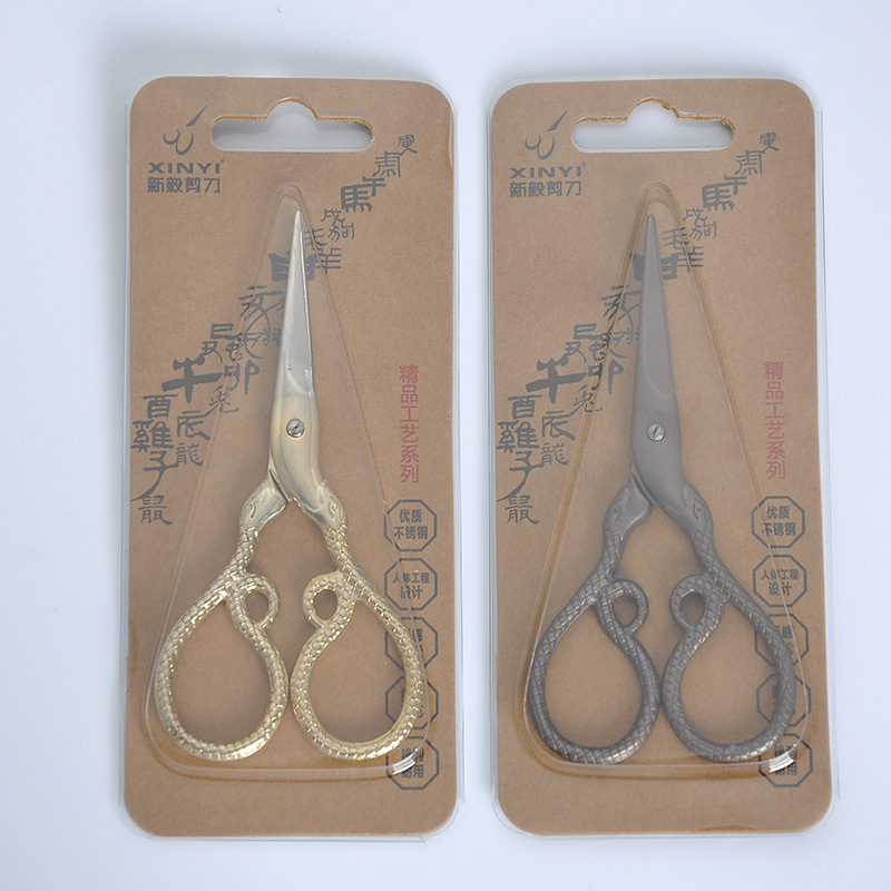 Xinyi Scissors, snake-shaped scissors, Chinese zodiac scissors, titanium-coated retro scissors, embroidered hand-cut scissors, mini small scissors Item Picture