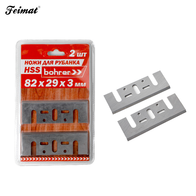 Makita planer82x29x3mm high-speed steel alloy woodworking HSS electric planer blade full figure