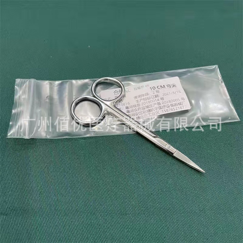 Medical stainless steel scissors, surgical scissors, straight pointed elbow, round head, tissue scissors, ophthalmic scissors, suture removal scissors, medical scissors undefined