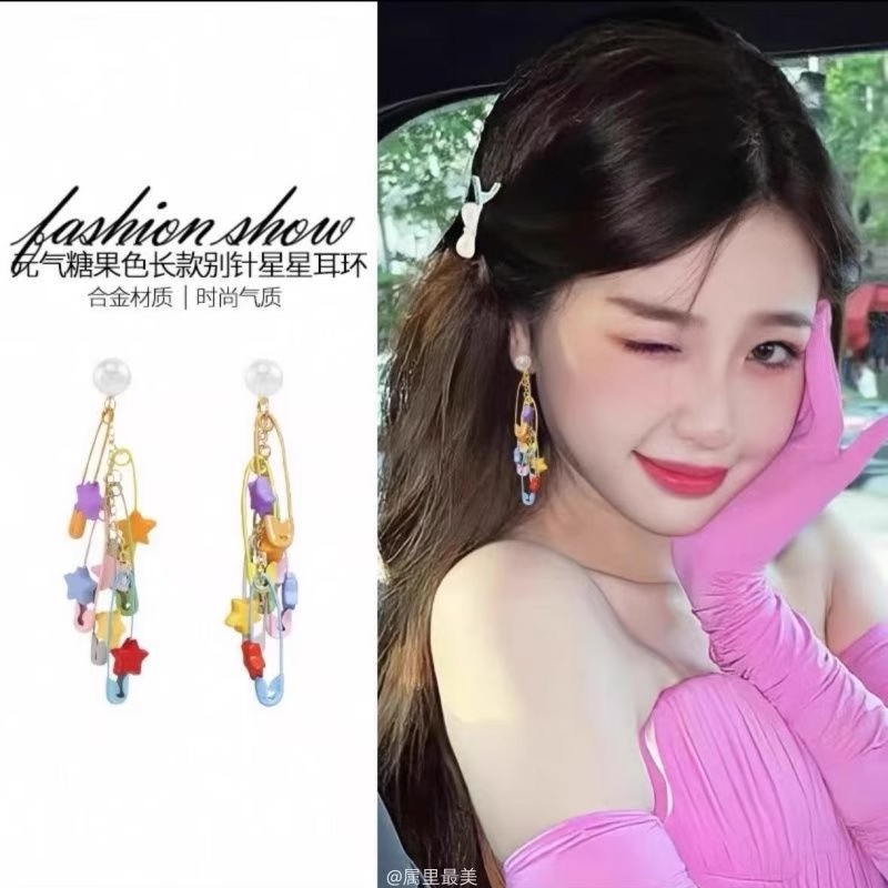 Candy-colored heart-shaped star-shaped stud earrings with a niche design sense for women, colorful dopamine fashionable and versatile earrings Application Scenario