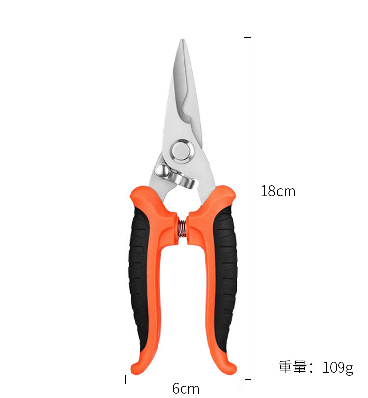 Cross-border powerful scissors, industrial stainless steel sheet scissors, integrated ceiling aluminum panel, wire, electronic and electrical scissors undefined