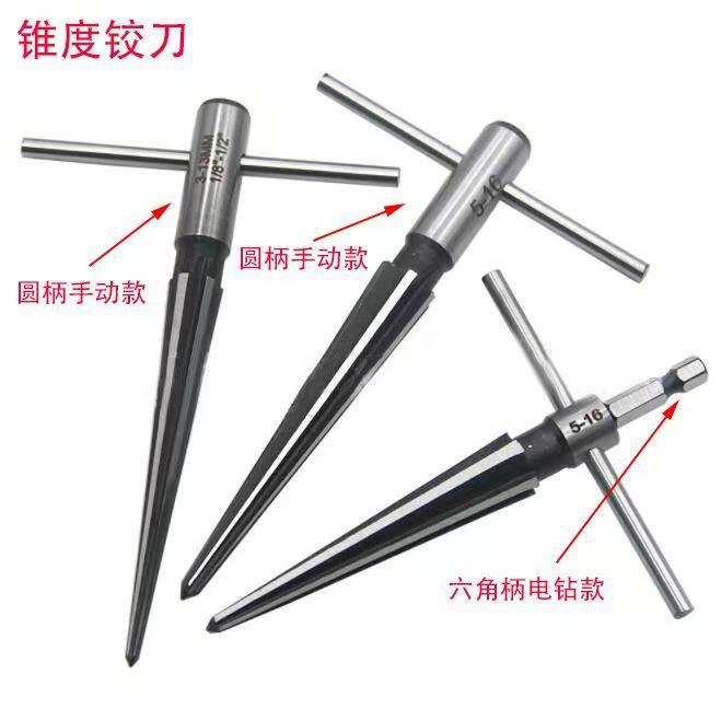 Conical reamer 3-13mm 5-16 hexagonal handle woodworking wood board conical electric drill reaming, chamfering and deburring tool Item Picture