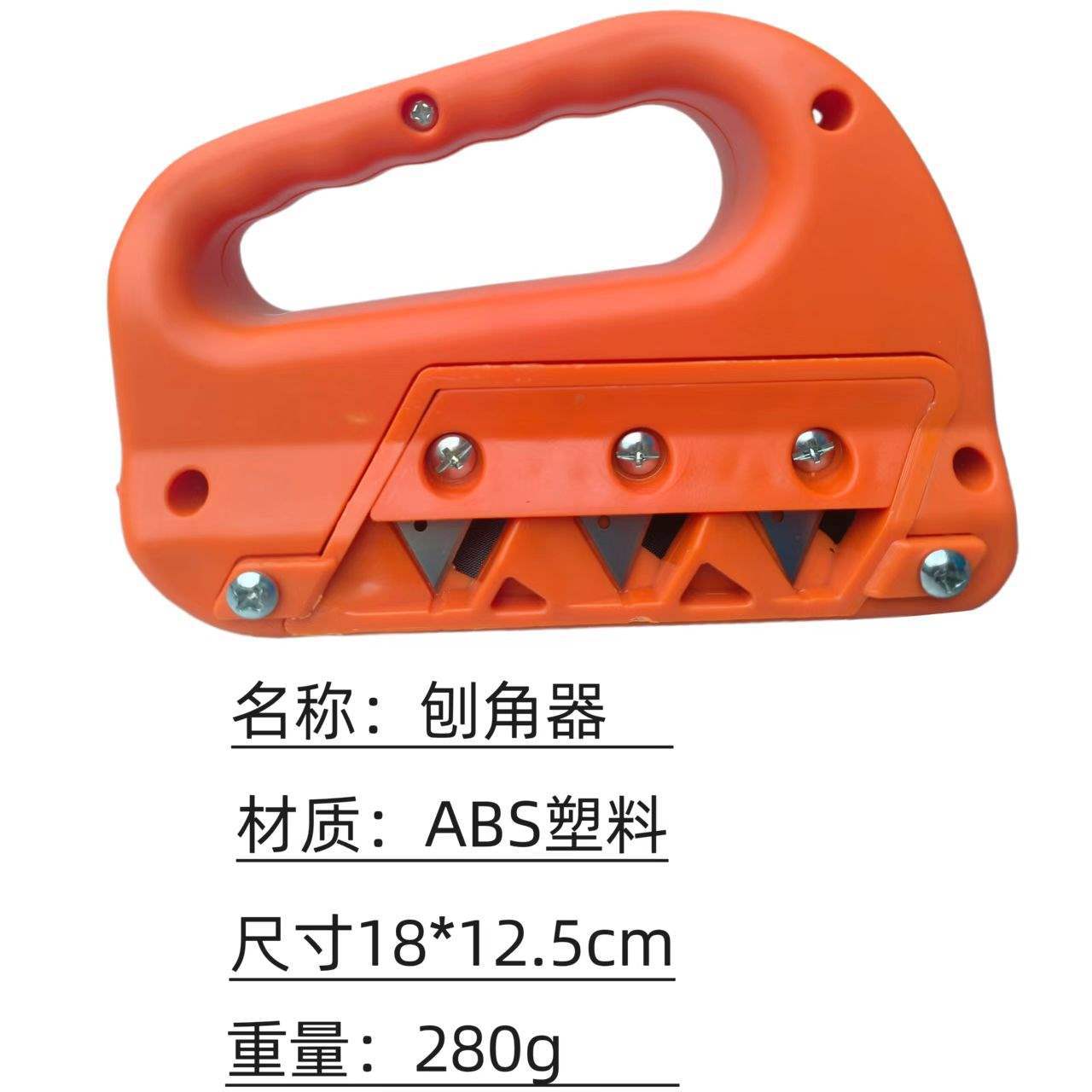 Gypsum board cutting, woodworking cutting, gypsum board pushing knife cutting, dust-free cutting machine, ceiling undefined