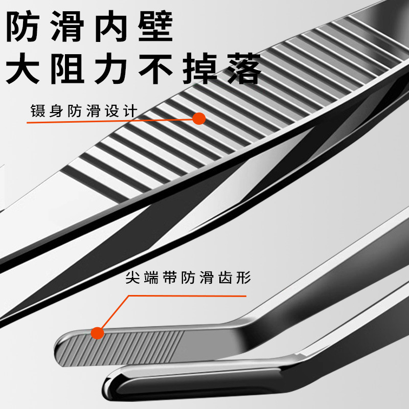 Medical stainless steel forceps, dressing anti-slip auxiliary material clamp, straight head and elbow, medical forceps, stainless steel gauze clamp tool details Picture