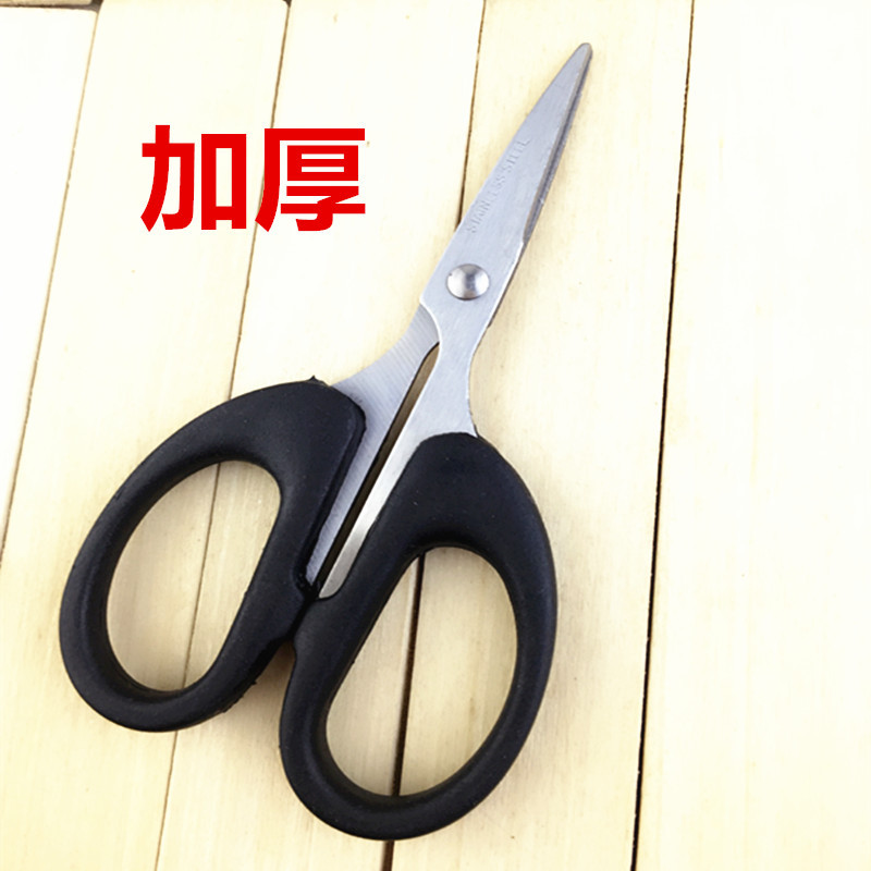 Thickened bulk student scissors, household small scissors, office scissors, paper-cutting, thread cutting, Yiwu one-yuan premium supply Specification drawing