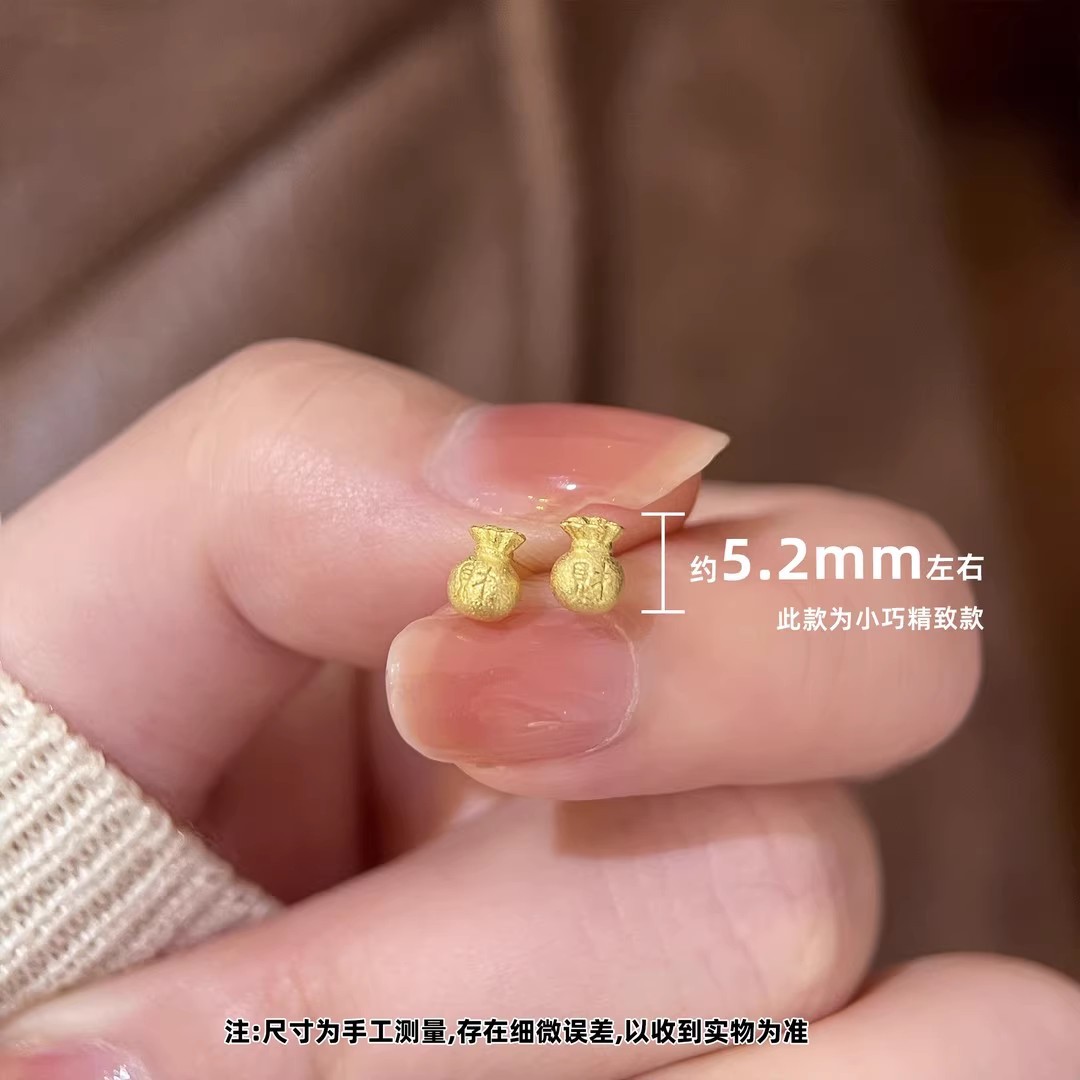 Golden Fortune Bag Small Stud earrings 2025 New style Niche High-end Earrings, wealth flowing in, versatile and auspicious earrings details Picture
