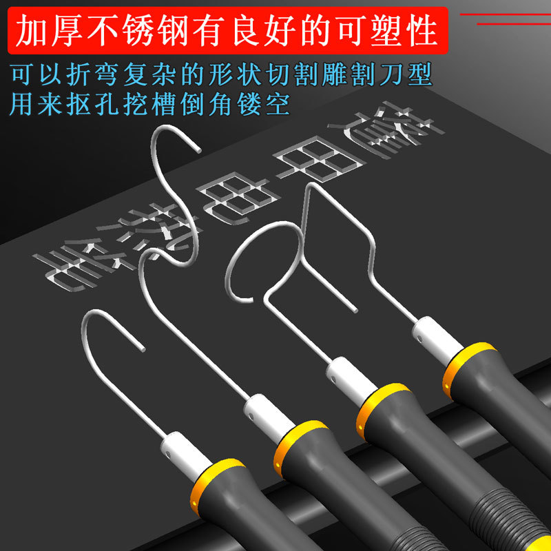 Pengjia kt board cutting magic tools: Foam cutting knife, hot melt cutting pen, hot cutting knife, electric heating cutting pen, plastic cutting Specification drawing