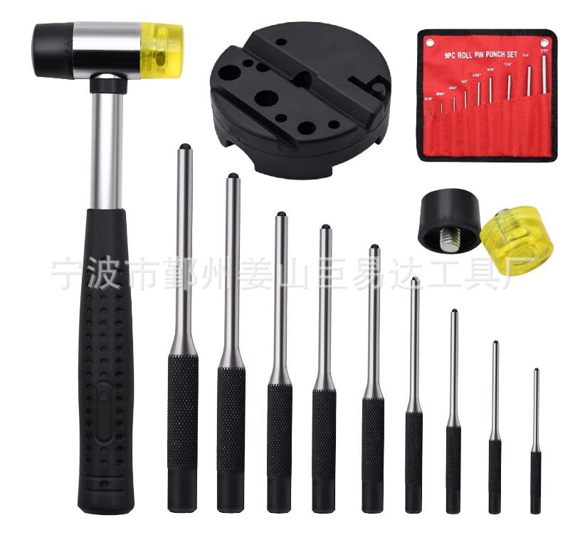 9-piece set of pin punch round punch punch set 9pc pin punch set Punch chisel (1/16-5/16) undefined