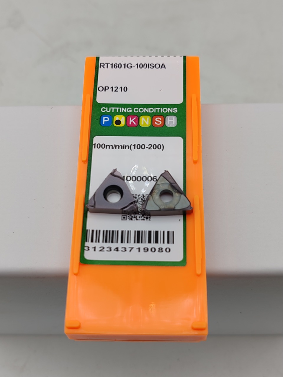 CNC slotting thread inserts MGMN200/250/300/400/500-T-2 OP1215 full figure